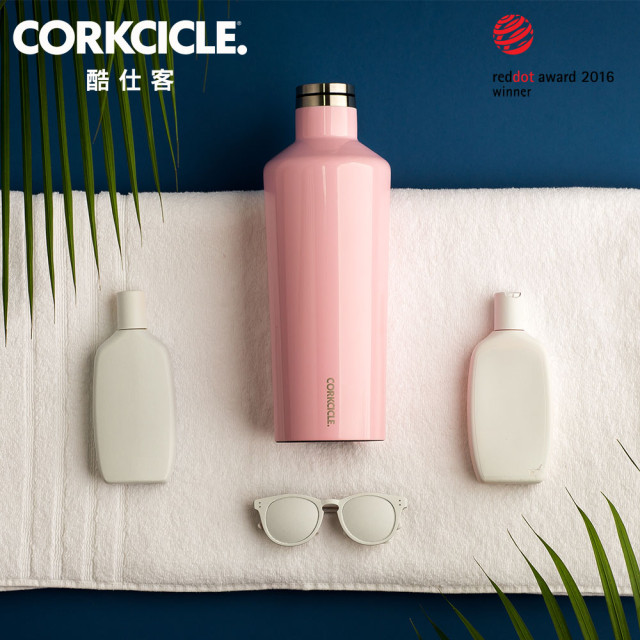 CORKCICLE 三層真空易口瓶 270ml-玫瑰石英粉