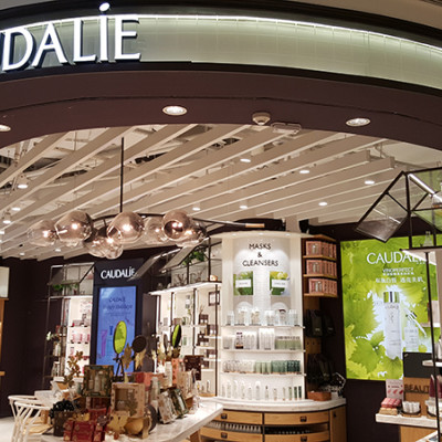 Caudalie歐緹麗