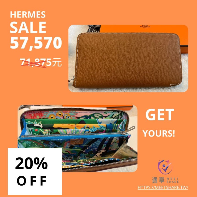 Hermes Silk'In Classique金棕色絲巾長夾